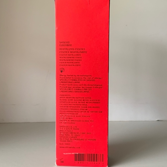 SHISEIDO EUDERMINE REVITALIZING ESSENCE DISCONTINUED - BRAND NEW - Picture 3 of 6